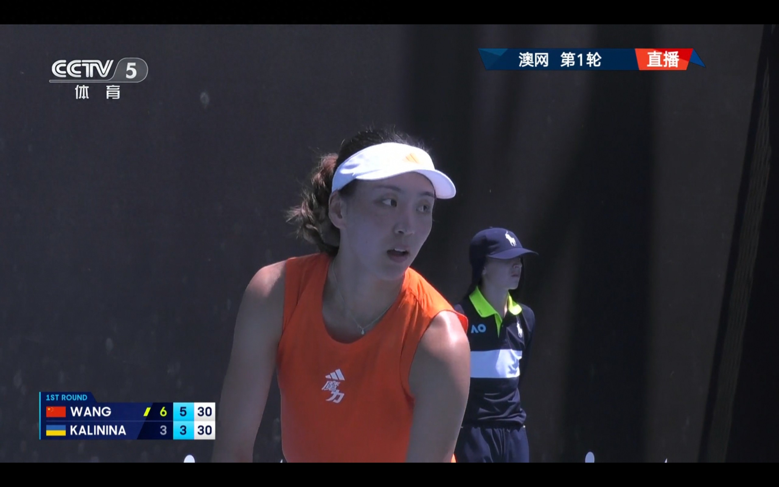 Latest Australian Open update: Wang Xinyu wins to advance to the round of 64, while Zhang Shuai loses and is eliminated in the first round.