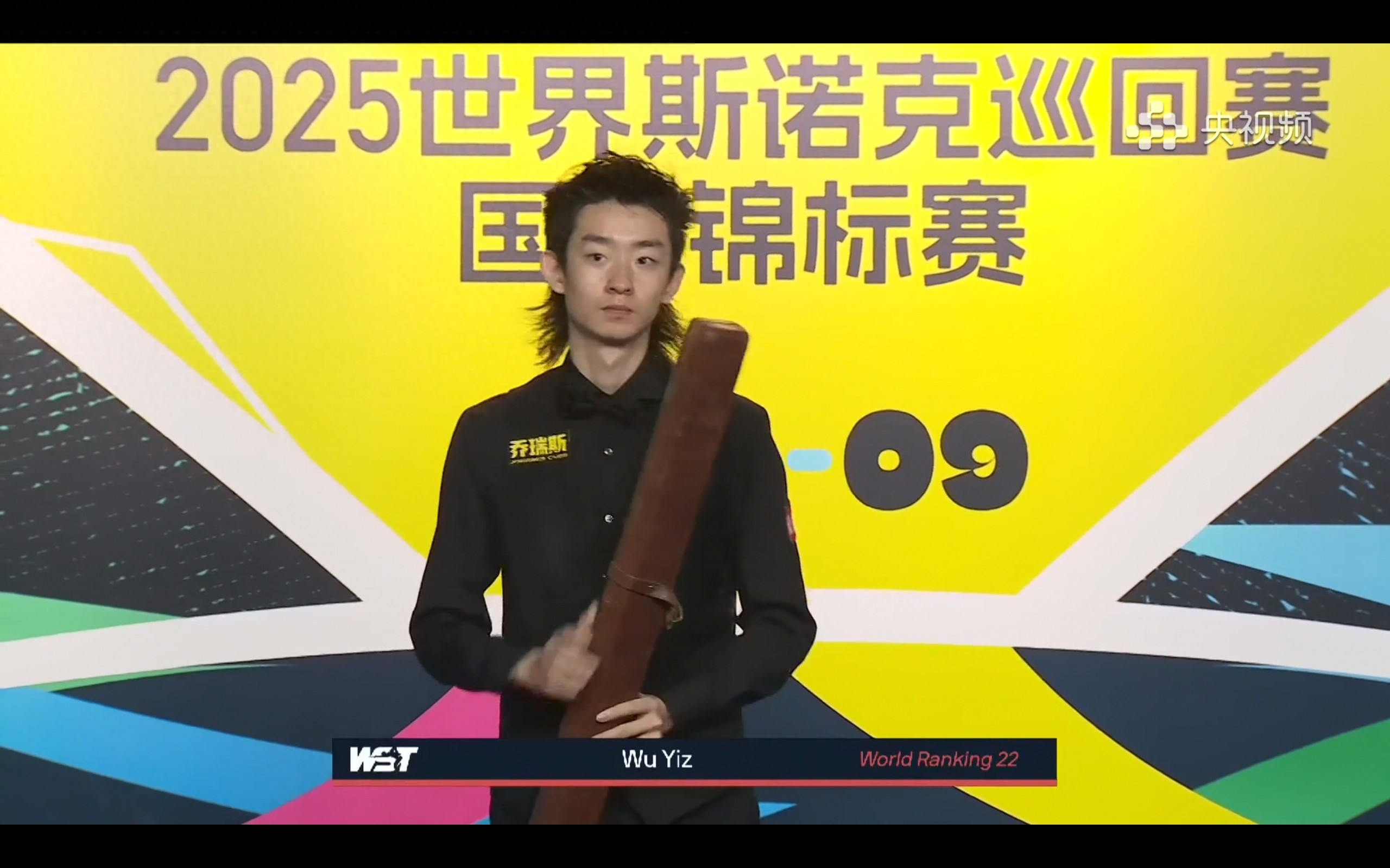 Snooker China Championship Update: Wu Yize Defeats Hawkins 6-0 to Secure a Spot in the Semifinals