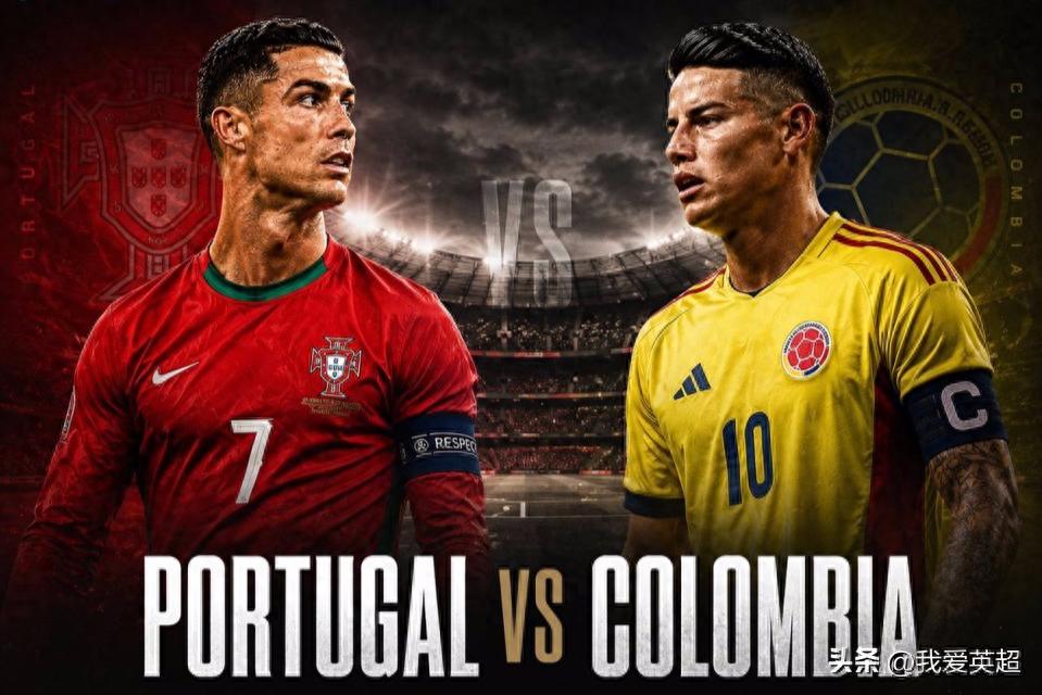 Portugal vs Colombia preview: Win to secure top spot! 41-year-old Ronaldo aims for 2 major records and reunion with James Rodriguez