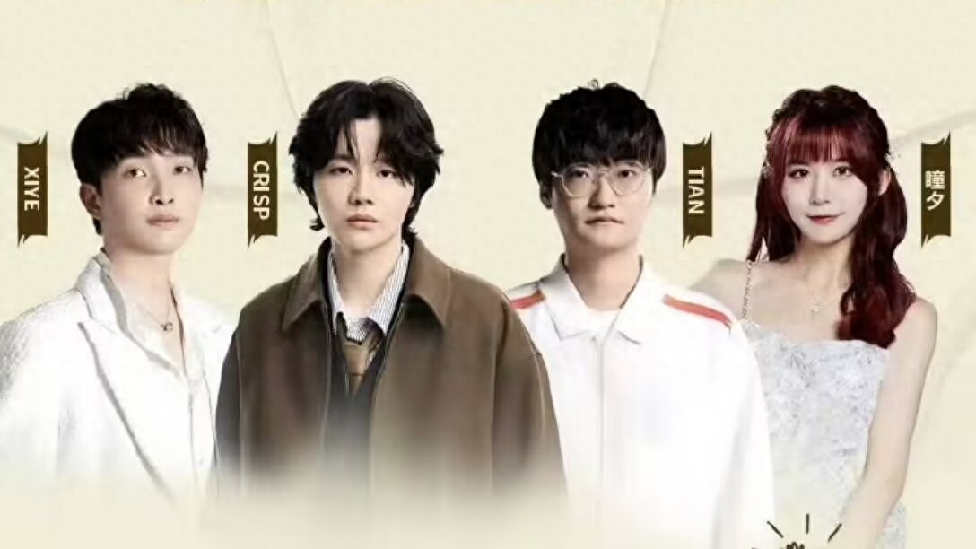 369 Criticizes the League Environment! Foreign Media Reveals: The Venue for the Pioneer Tournament Can Only Accommodate 140 People