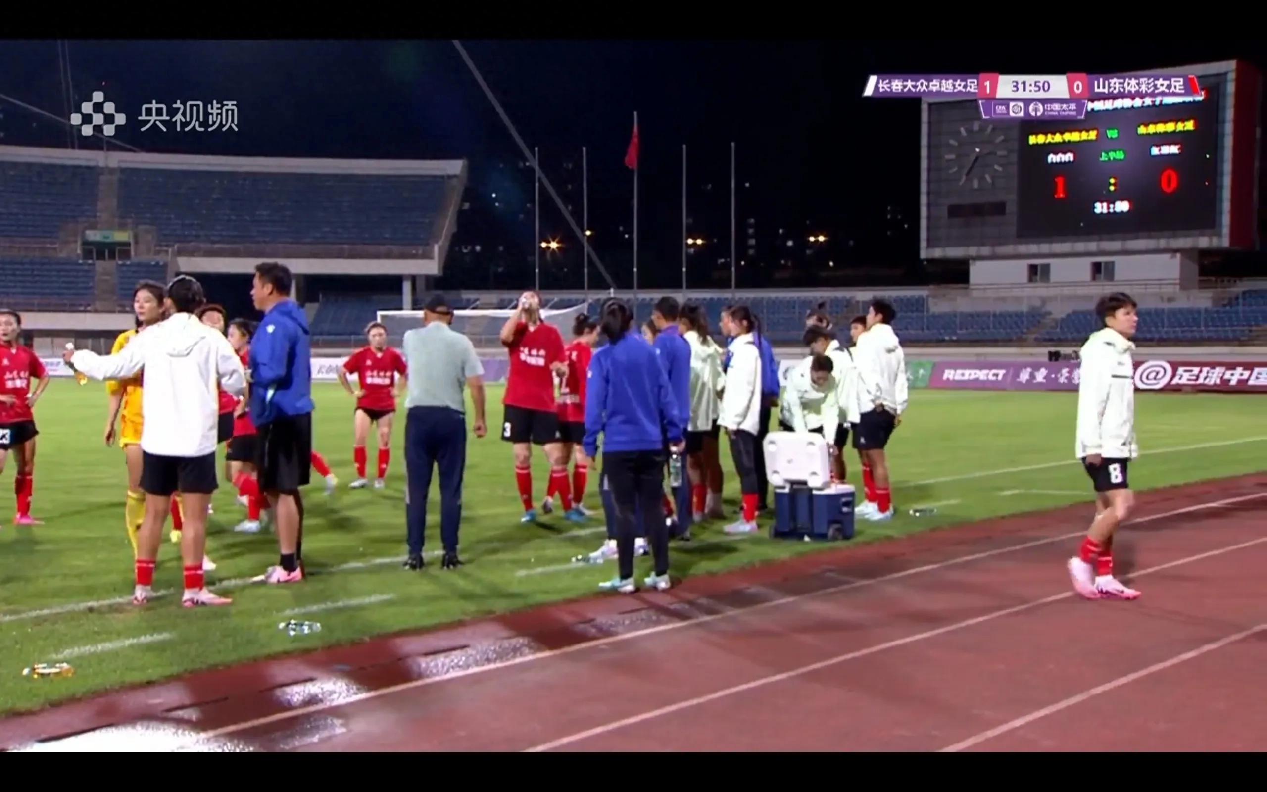 The Women&#39;s Super League is currently live: Wuhan vs Henan, Zhejiang vs Yongchuan, Changchun vs Shandong.