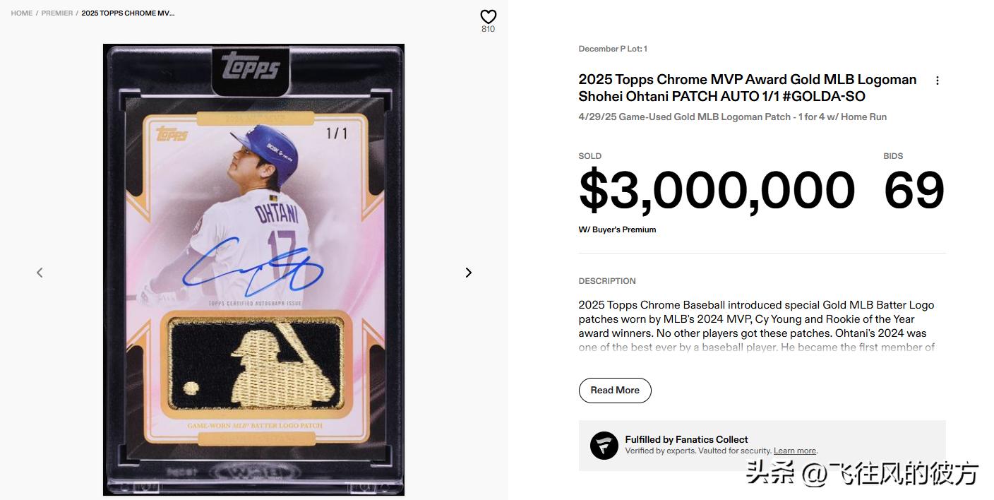 A staggering $3 million! Shohei Ohtani's Topps Gold Label autograph card sets a new auction record