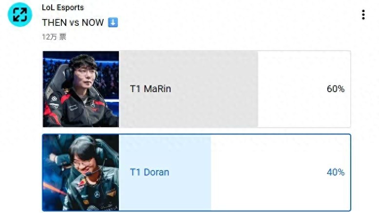 LOL champion mid laner switches to DOTA! Korean media reveals LCK changes home venue: regular season to be held in Vietnam