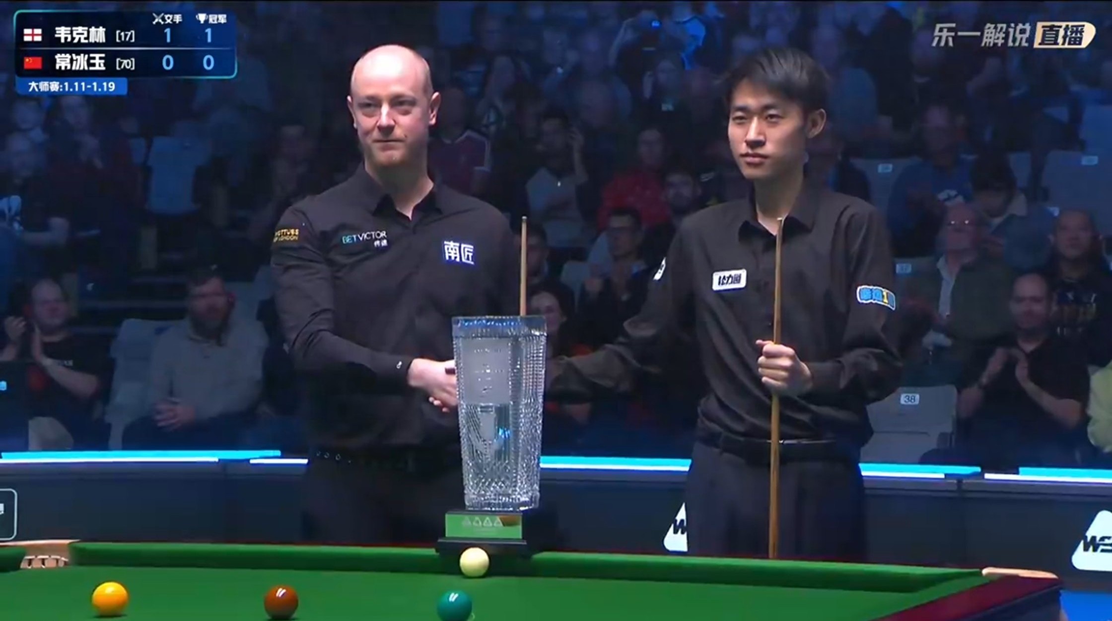 Latest update on the Snooker Welsh Open: National players achieved 7 wins and 7 losses; Chang Bingyu and Fan Zhengyi advanced, Xu Si was defeated.