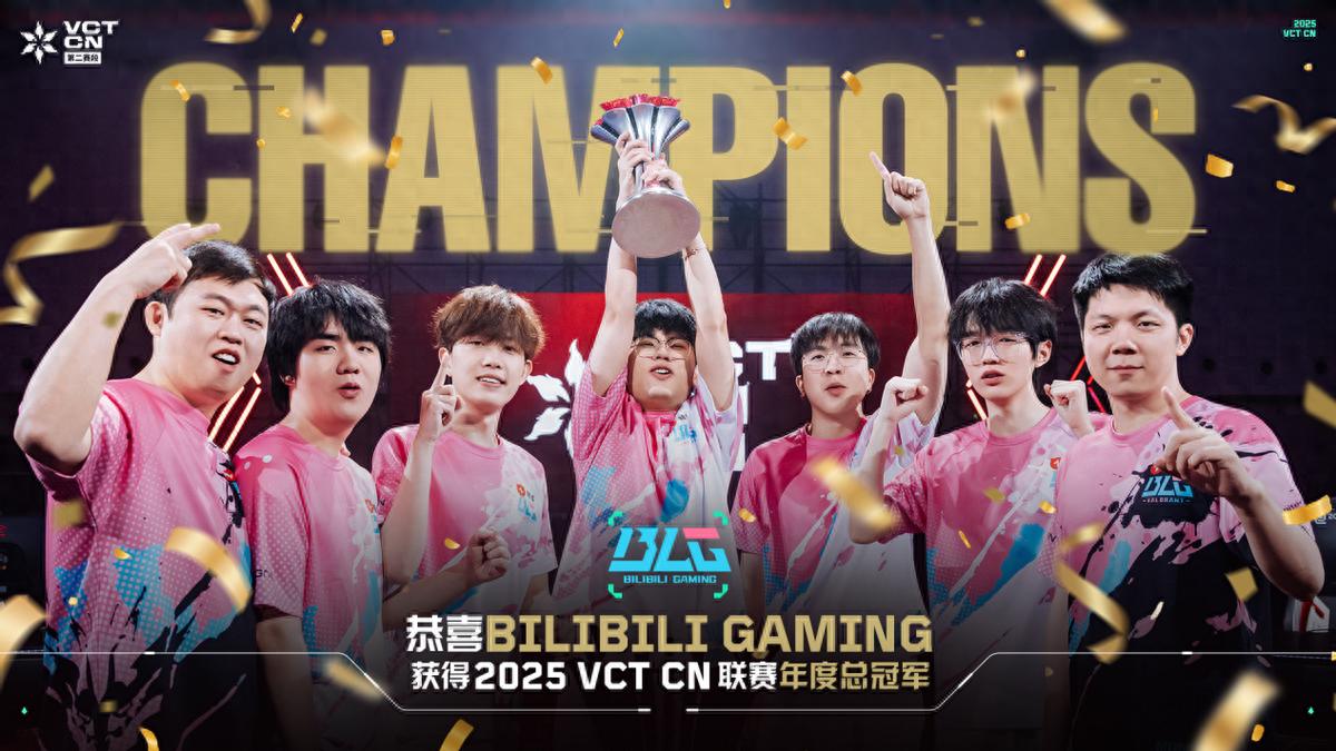Esports explodes in Chongqing! Valorant teams up with Chongqing to create a trendsetting legend