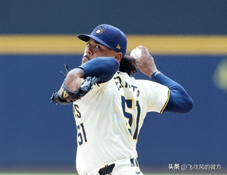 The Milwaukee Brewers have traded their ace pitcher for the second consecutive year, sending Freddy Peralta away in exchange for two top prospects.