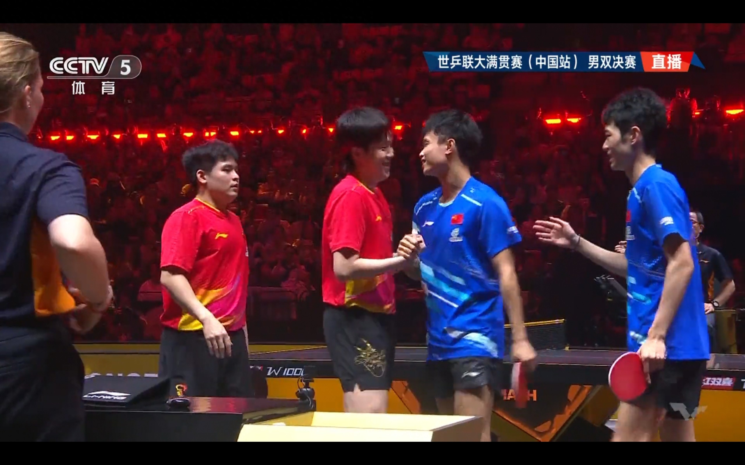 Wang Chuqin and Lin Shidong won the WTT China Grand Slam men&#39;s doubles title by defeating Zhou Qihao and Chen Junsong 3-0.