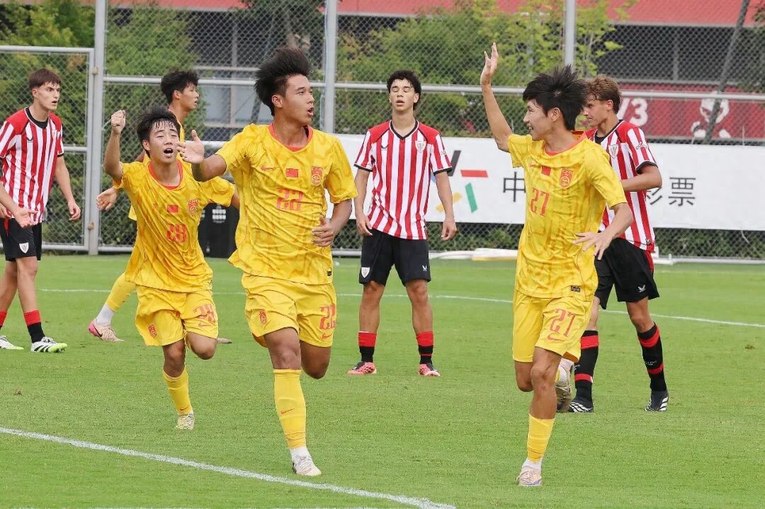 Beating Arsenal and Athletic Bilbao consecutively, the U17 national team's evaluation is more important than results.