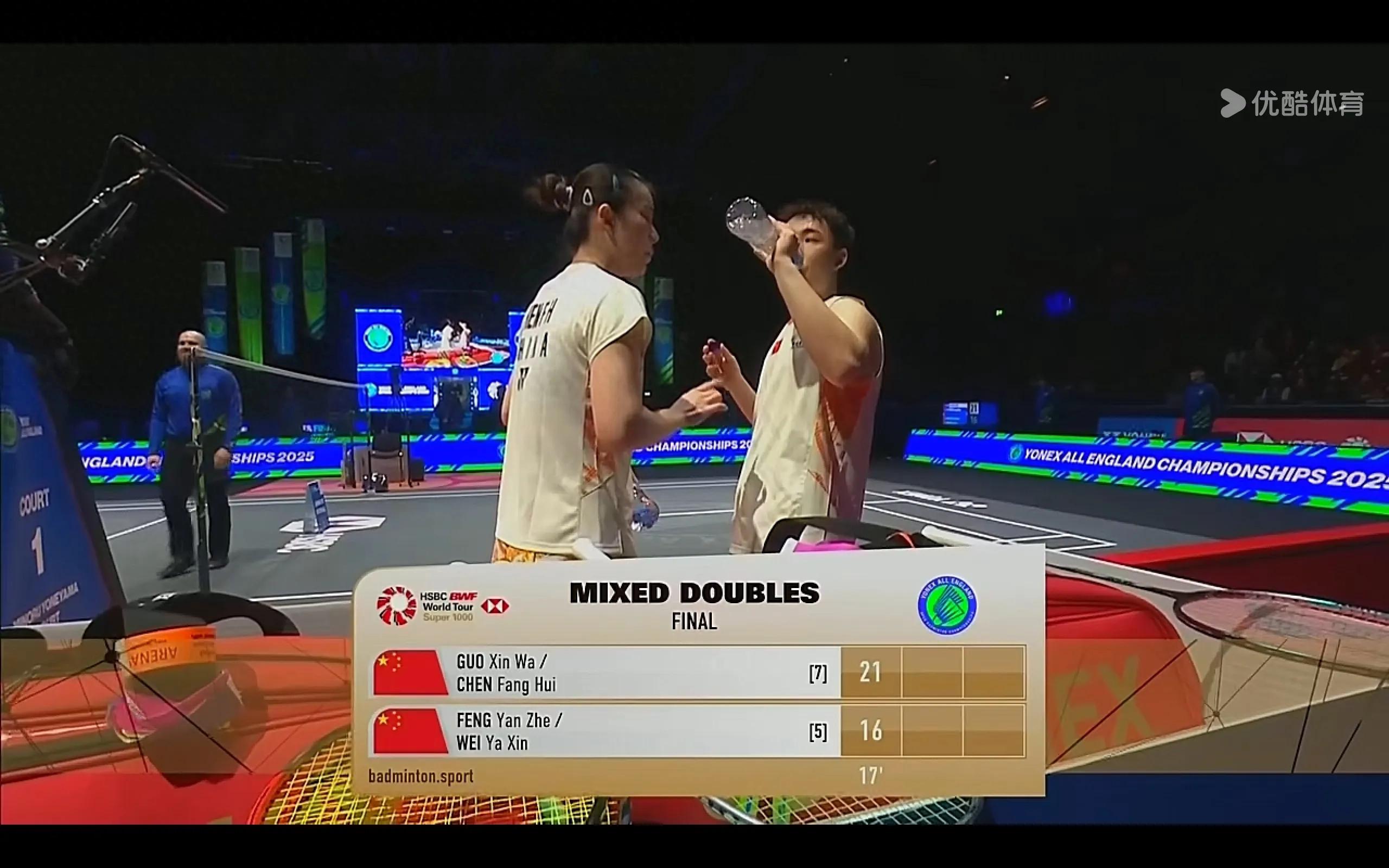 The badminton All England mixed doubles final is being broadcast live Feng Yanzhe/Wei Yaxin VS Guo Xinwa/Chen Fanghui