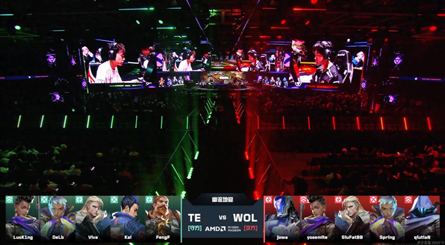 VCTCN: The Bee Sting strikes sharply! Wolves defeat TE 2-1 to claim the opening match victory!