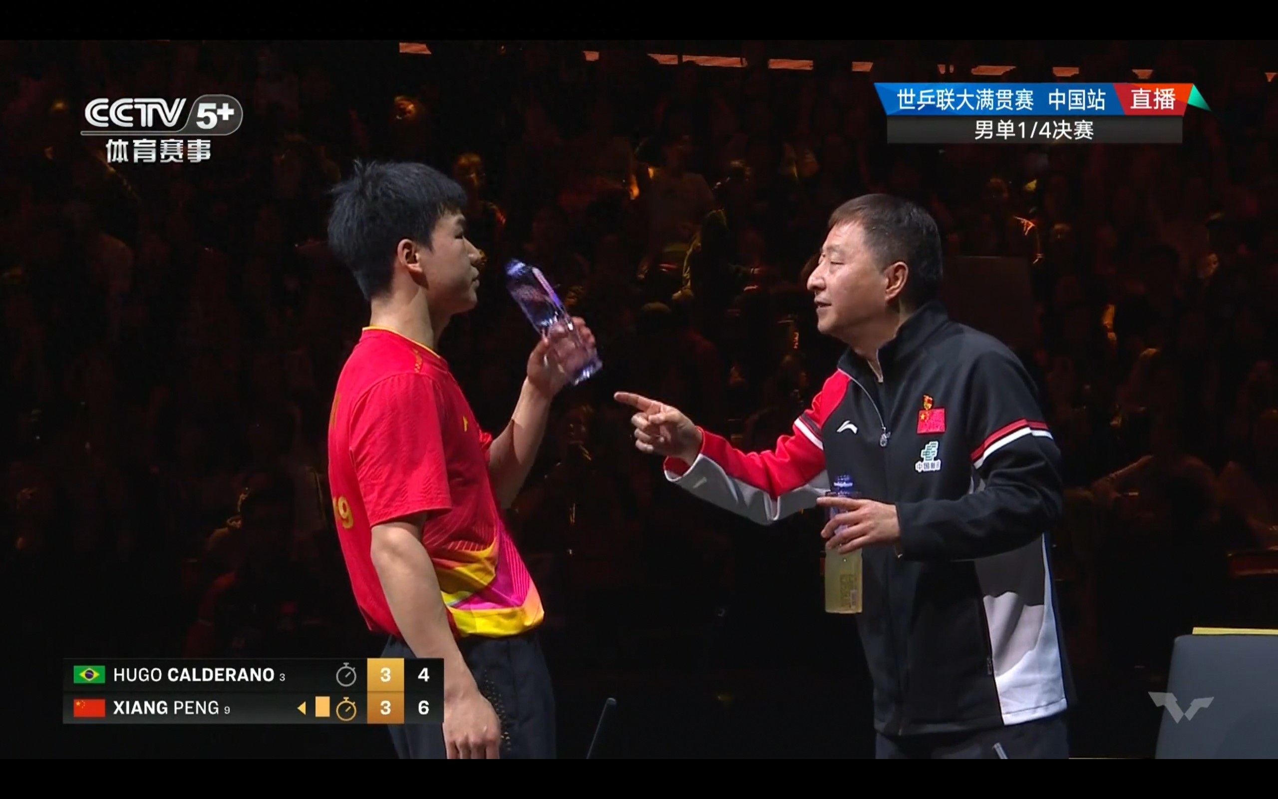 Breaking news: Xiang Peng defeats Hugo 4-3 to advance to the WTT China Grand Slam men&#39;s singles semifinals.