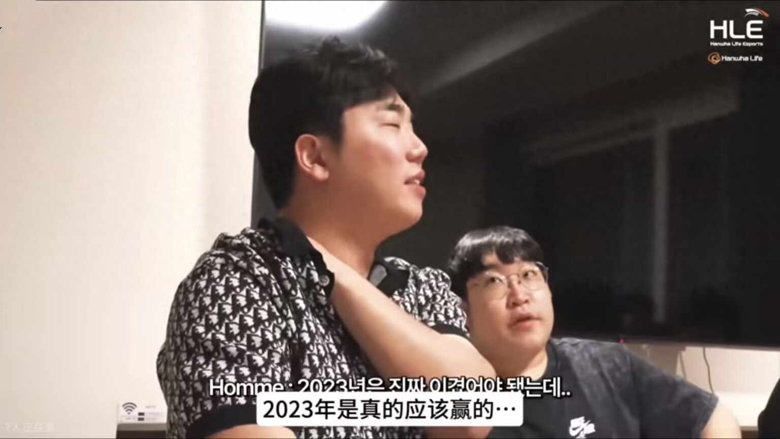 LCK legend AD makes a comeback! Bin boasts openly and gets caught: My shoulders are really broad