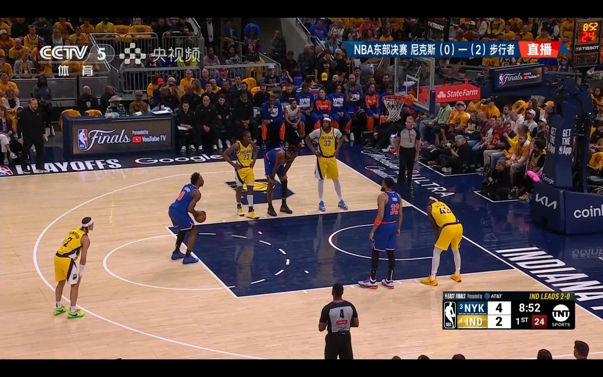 NBA Playoffs Eastern Conference Finals G3 vs. Knicks are being streamed live