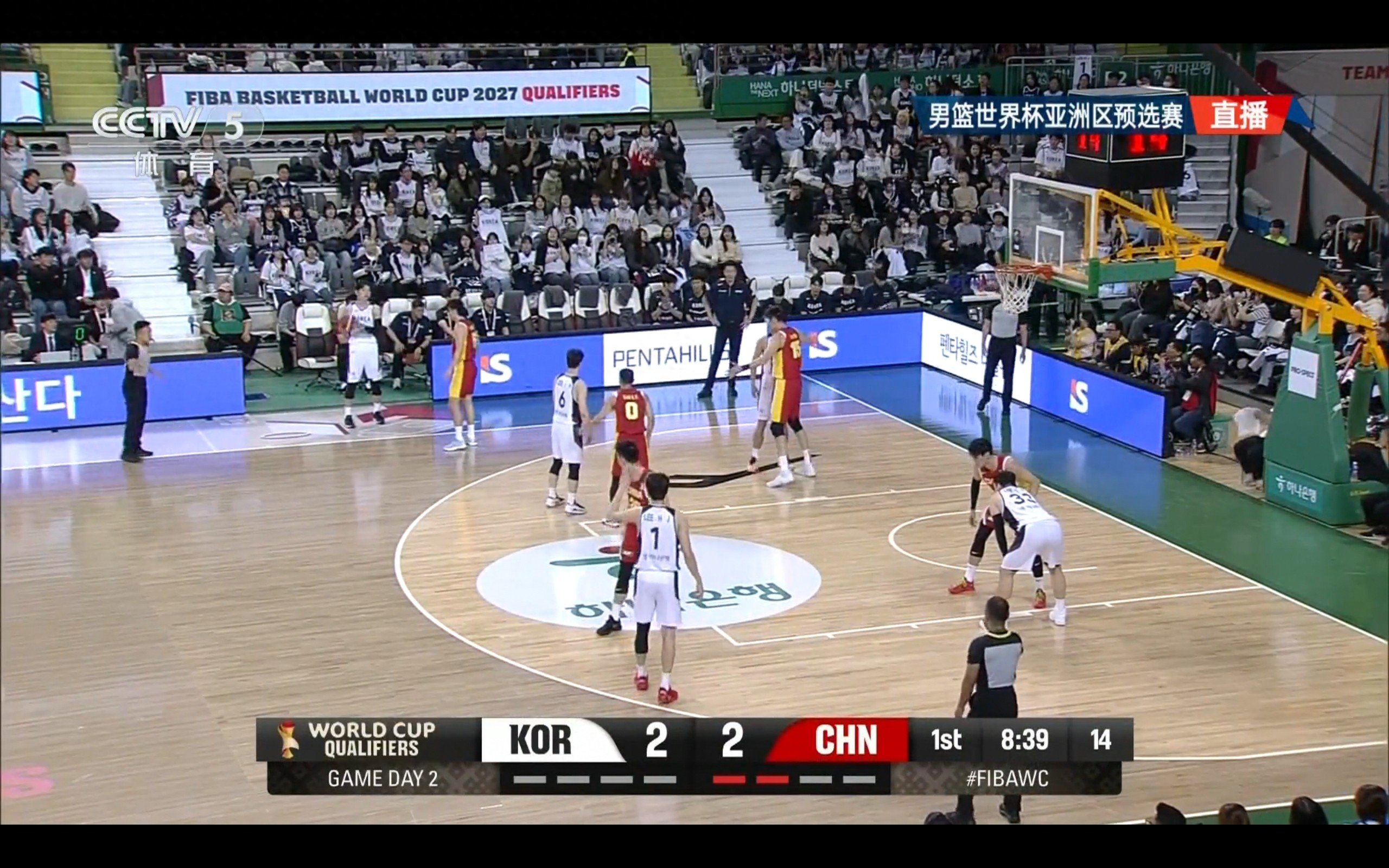 Live coverage of the Men&#39;s Basketball World Cup Qualifiers: China vs. South Korea