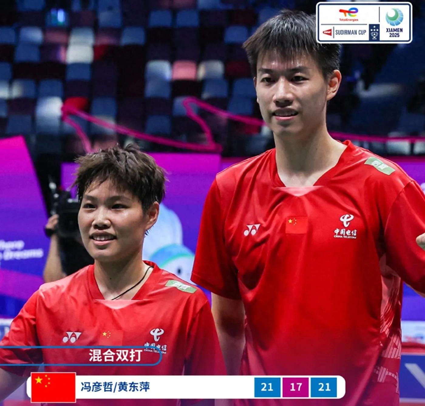 Badminton Thailand Open today 5.15 schedule Huang Dongping/Feng Yanzhe Chen Yufei played on Youku live broadcast