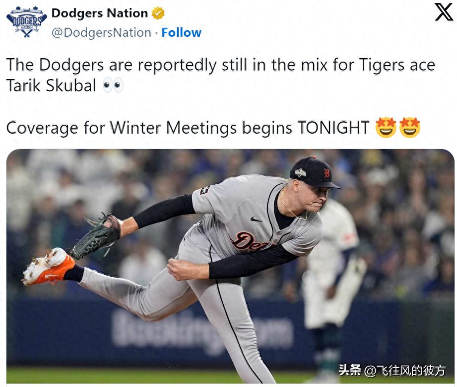 洛杉磯道奇有意展開重磅交易,目標鎖定底特律老虎隊的賽揚獎左投斯庫巴爾。