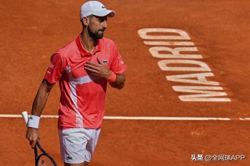 Djokovic withdrew from the ATP Rome Masters