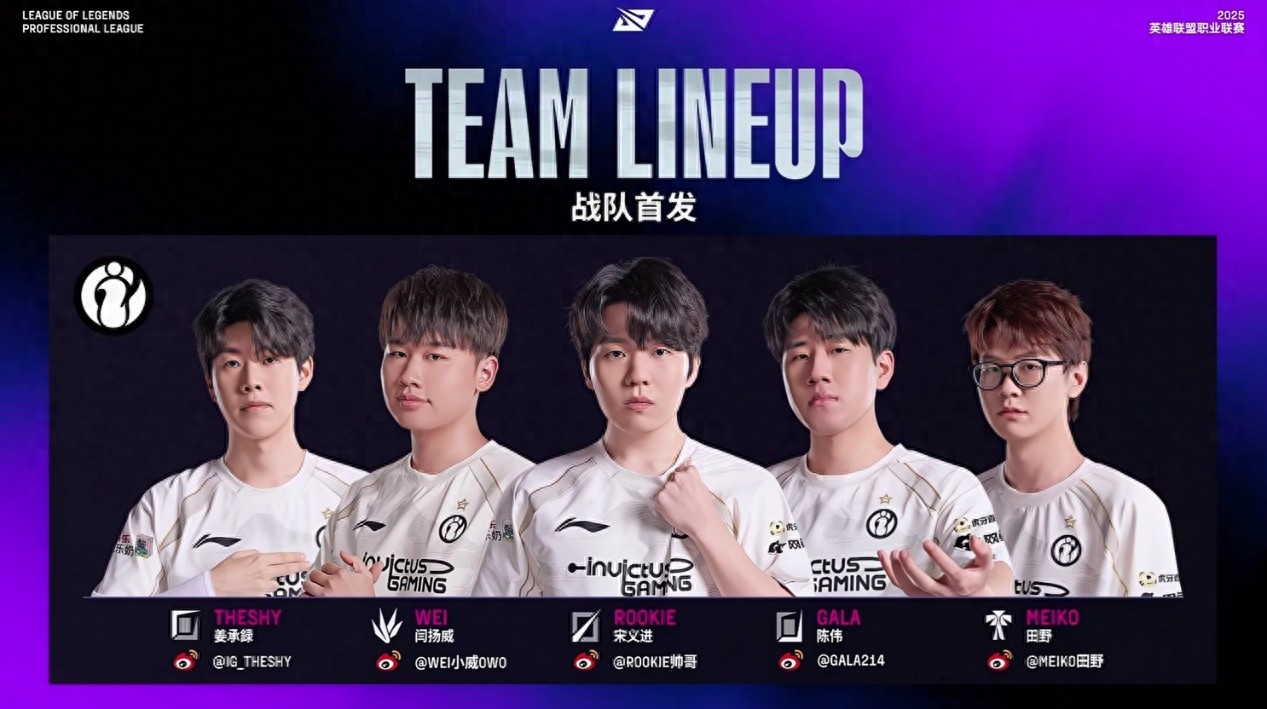 The IG showdown is imminent, and Meiko made a risky statement, claiming a 50-50 chance against Faker, bringing back painful memories.