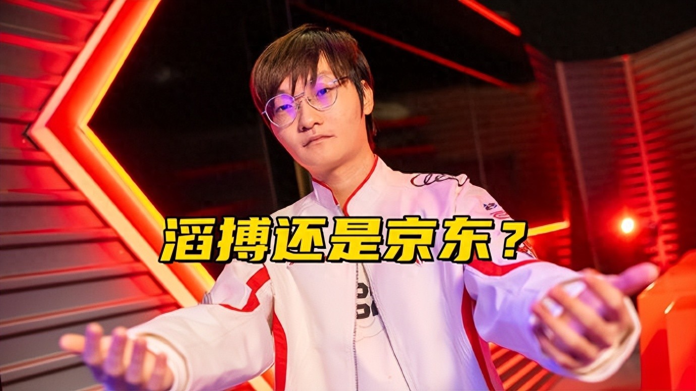 Rita was followed by fans when she returned to her hometown! Bwipo praised TheShy: He is the strongest rival in my career