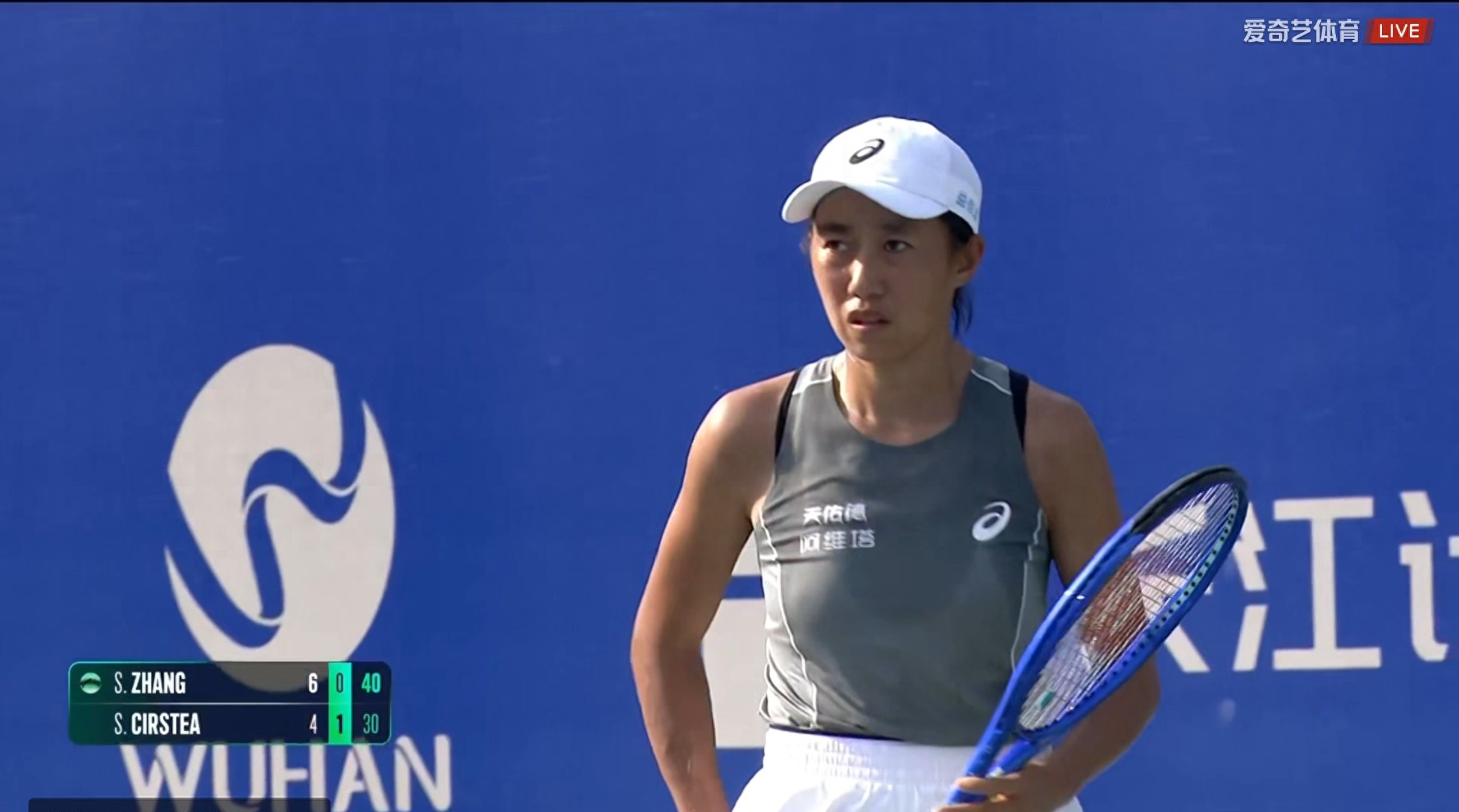 Live coverage of the Wuhan Open tennis match: Zhang Shuai vs. Kostyuk