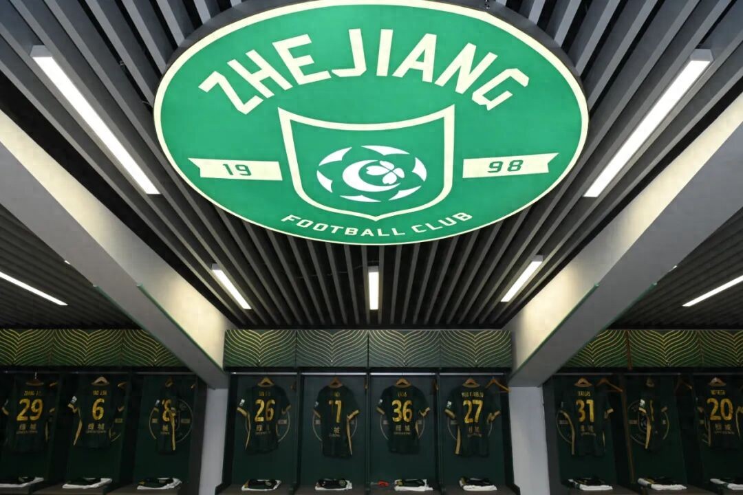 Zhejiang Team, Planning to Conquer the Chinese Super League