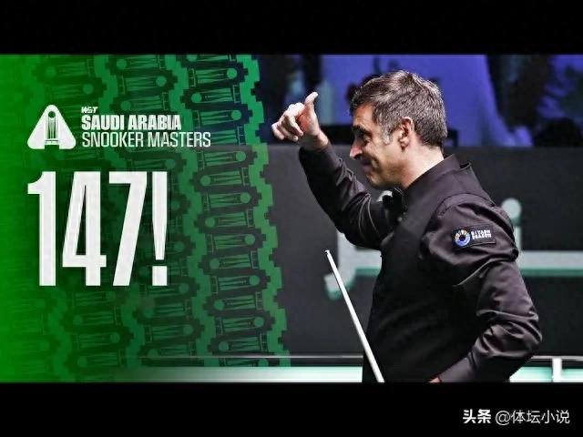 6-3! 6-3! Snooker Saudi Masters: Robertson triumphs over dark horse, O&#39;Sullivan scores two 147 breaks