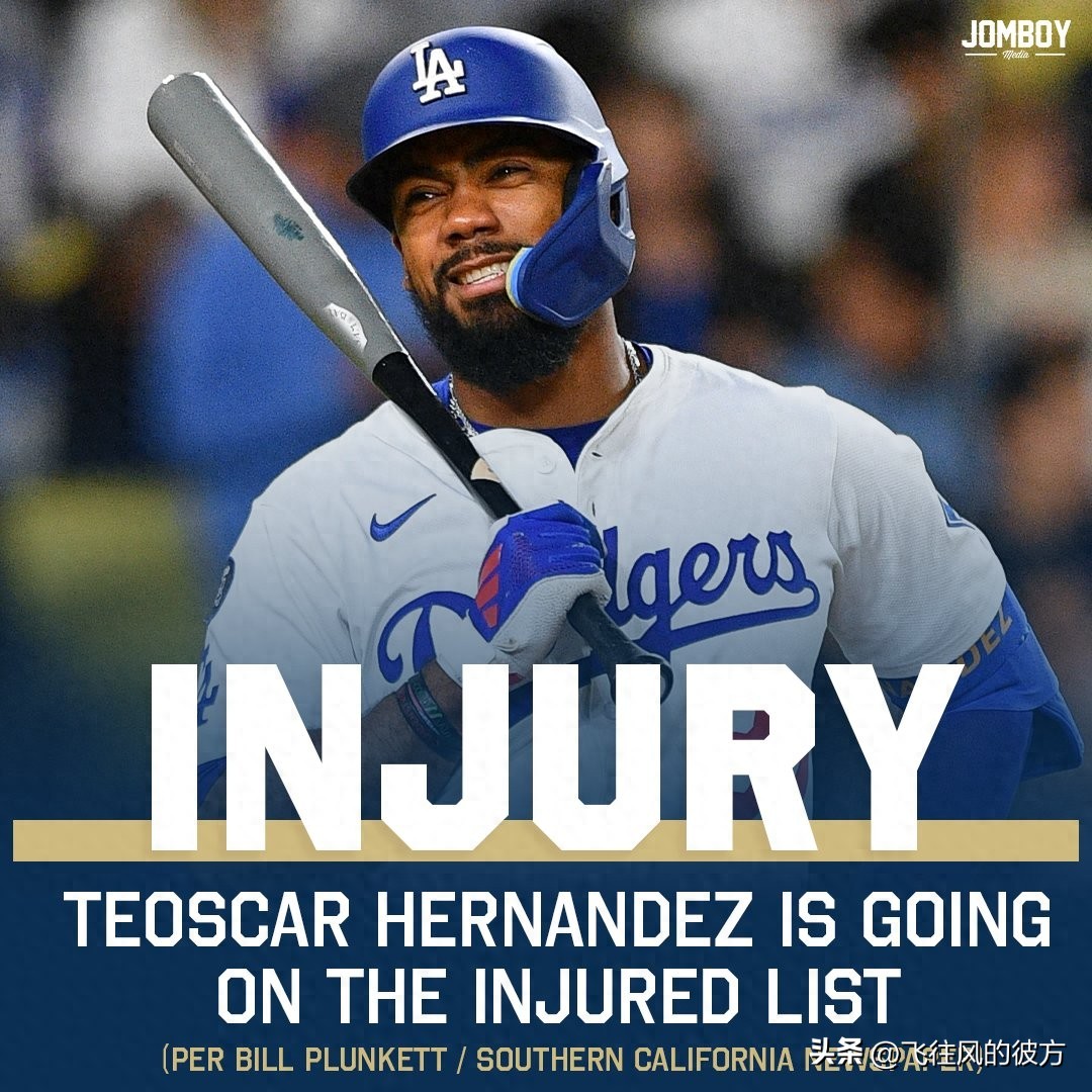 Teoscar sidelines for at least a couple of weeks with a left groin strain, and the Dodgers rush to pull on Ultraman and Feyereison