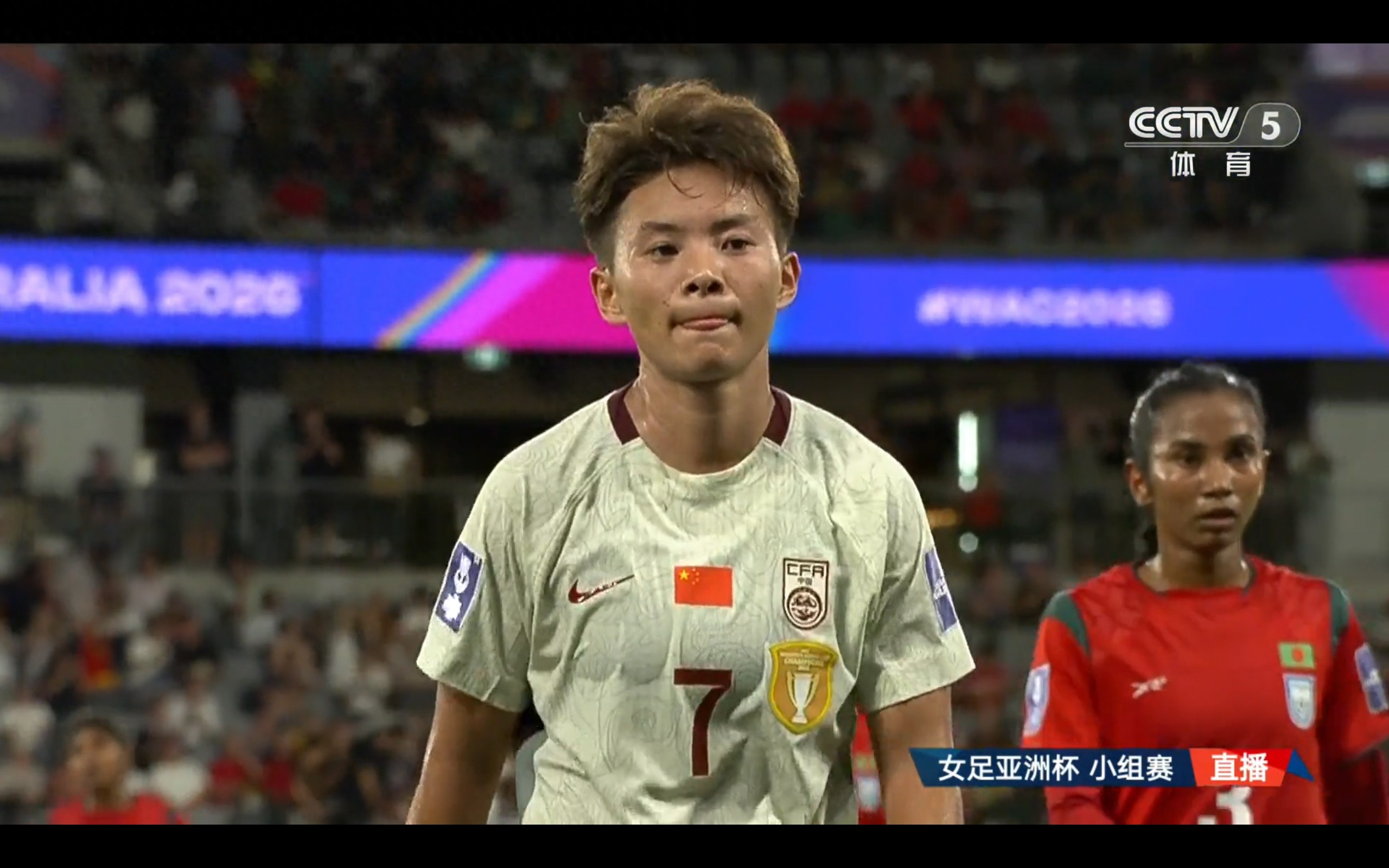 Latest Women's Asian Cup Report: China Secures Opening Victory 2-0 Against Bangladesh, Plus Group Stage Schedule