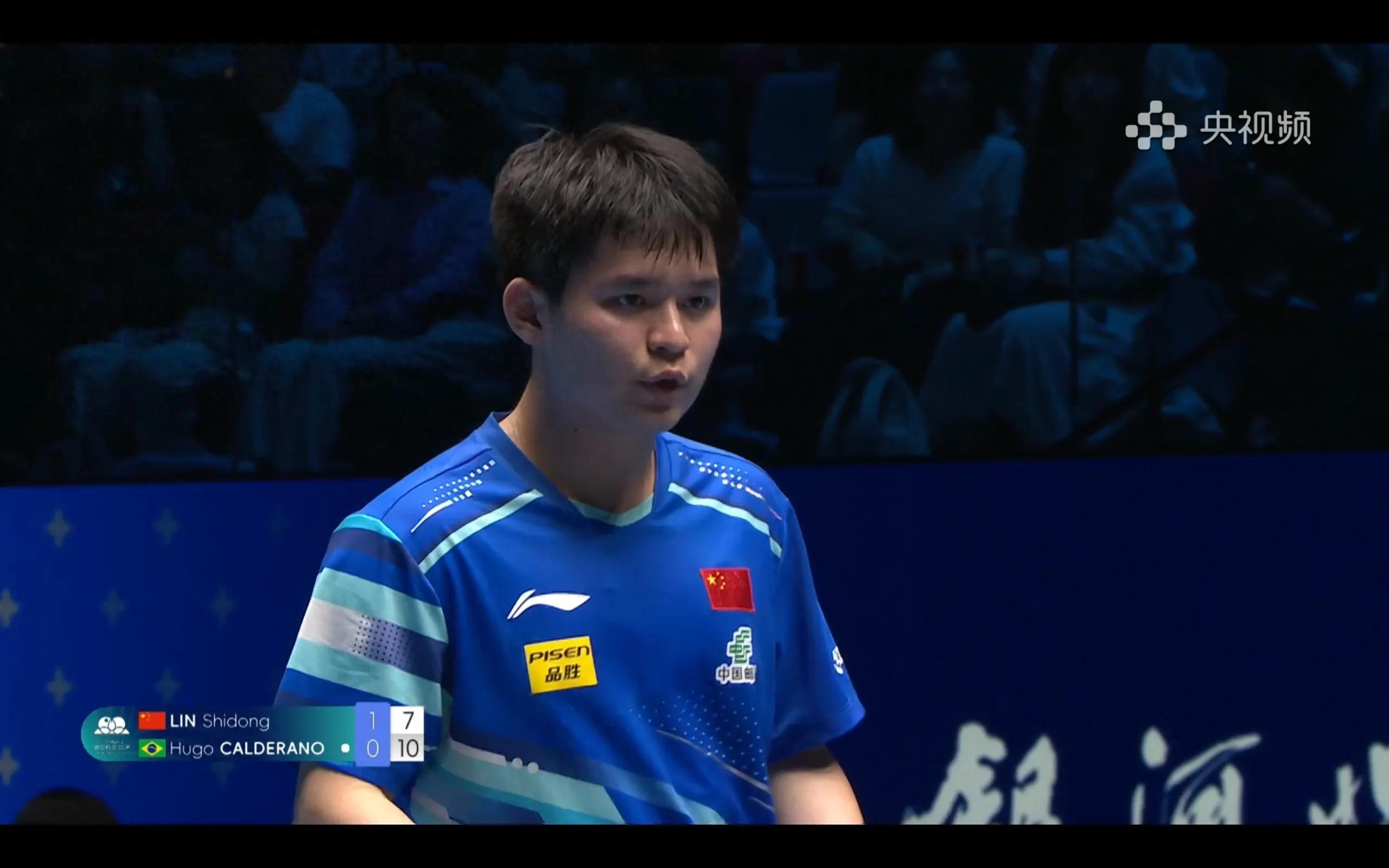 Table tennis Macau World Cup latest report Lin Shidong 1-4 Hugo missed the championship
