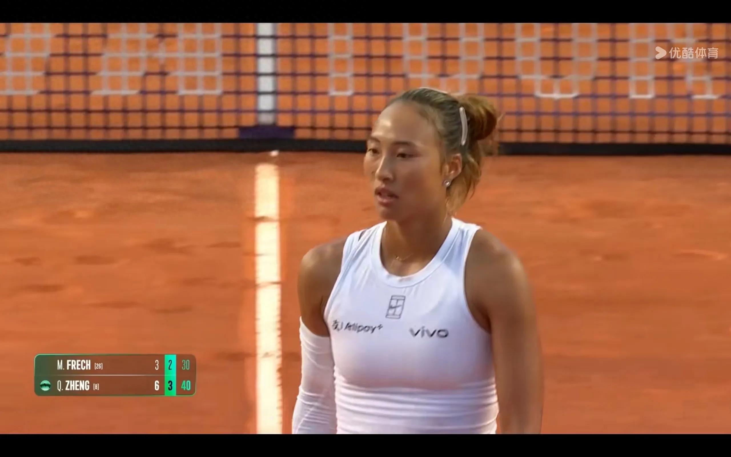 Tennis WTA Rome Zheng Qinwen 2-0 Fletcher advanced to the round of 16 against Andreescu