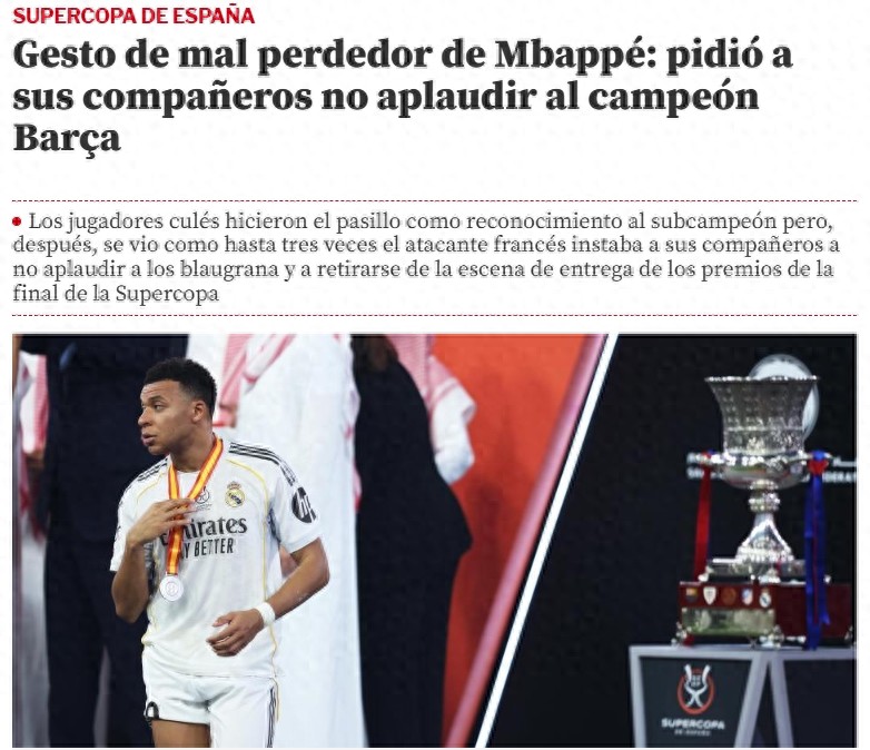 Mbappé has become a burden to the team + unable to accept defeat; after losing the Spanish Super Cup, Mbappé told his teammates not to applaud Barça