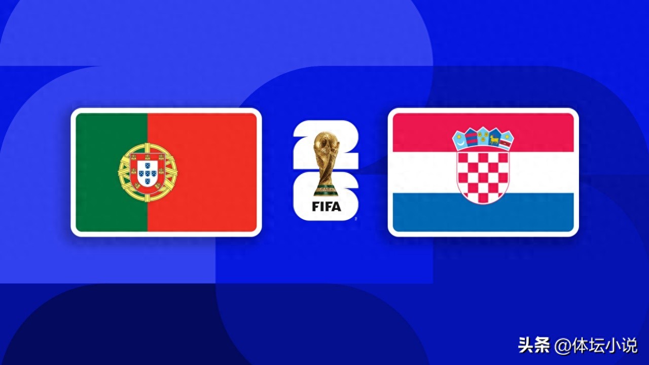 Live broadcast: World Cup schedule - Portugal vs. Croatia for a spot in the last 16, with Ronaldo and Modrić leading their teams to victory?