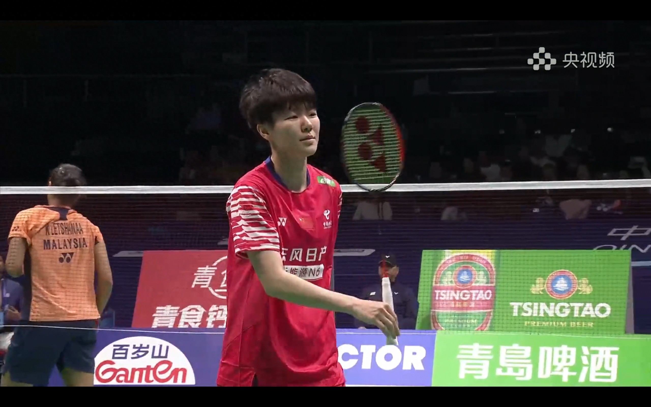 Live broadcast of the Asia Badminton Team Championships: China VS Malaysia