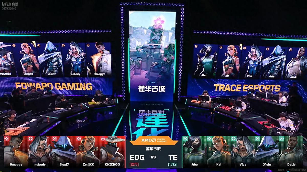 VCT CN: ZmjjKK's precise targeting and explosive plays lead EDG to a 2-0 victory over TE.