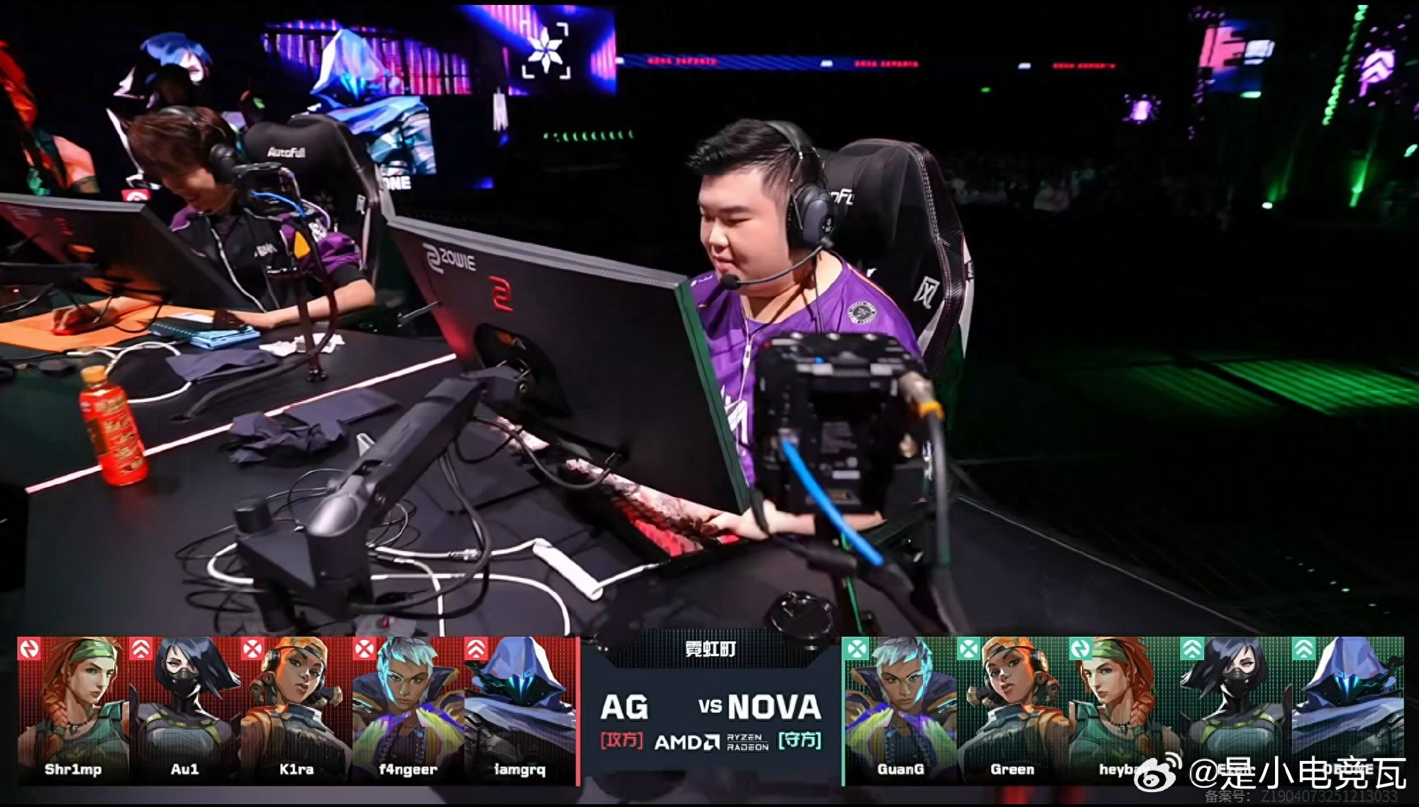 VCTCN: NOVA makes a scouting mistake, f4ngeer “unlocks” a quad kill, AG sweeps NOVA 2-0