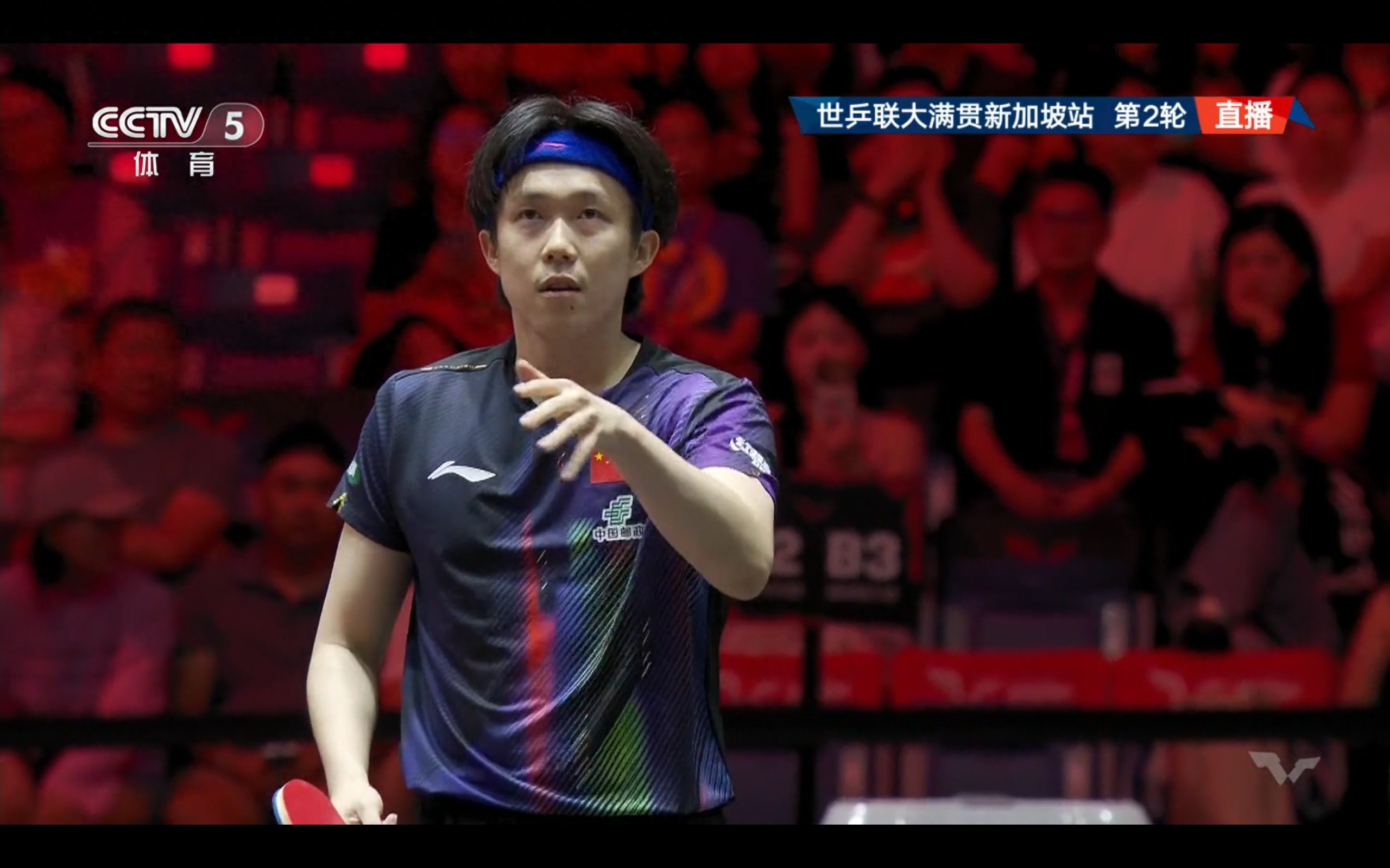 Latest update from the WTT Grand Slam Singapore: Chinese national team achieves 7 wins and 1 loss; Wang Chuqin wins, Zhou Qihao loses.