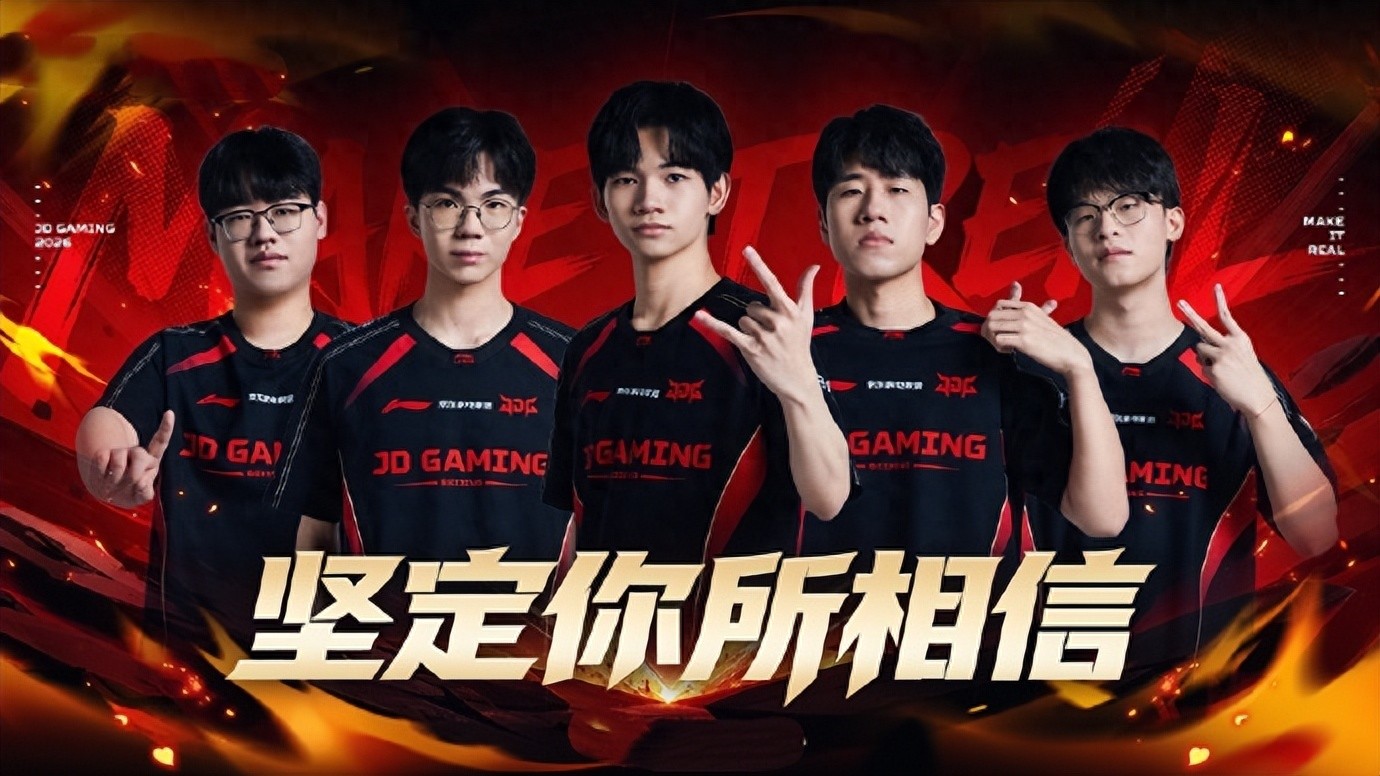 WBG is reported to have three players wanting to rest and skip games! Aming responds to KT conflict: BDD made emotional comments first