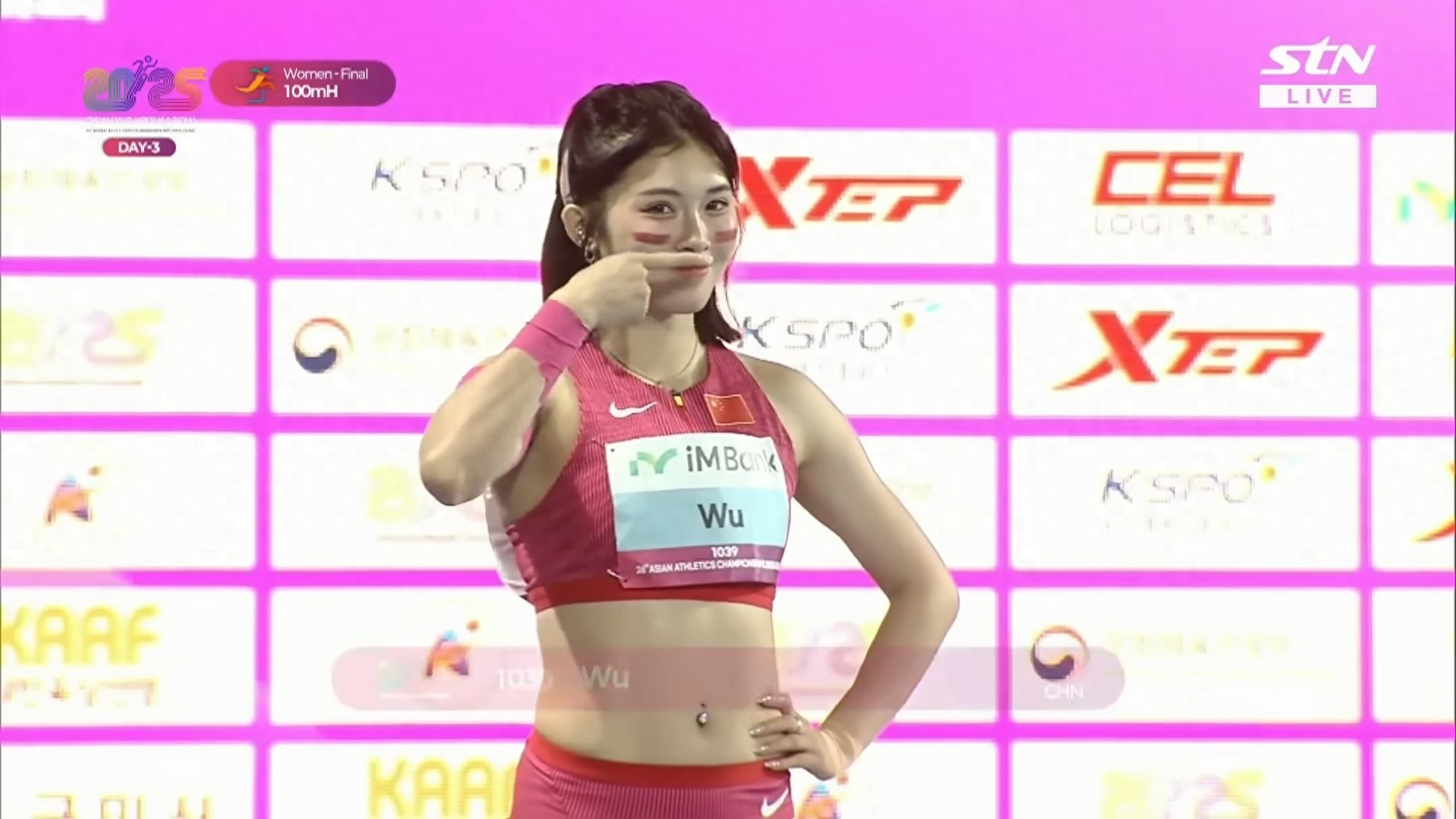 2025 Asian Athletics Championships Wu Yanni won bronze in the women's 100m hurdles, but claimed to be "the best in Asia"