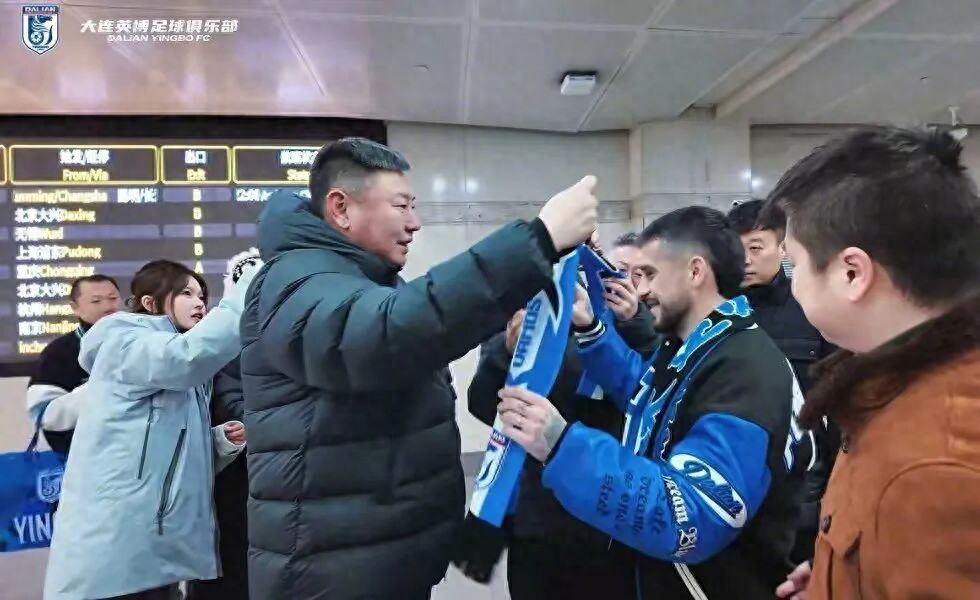 Stanciu’s imminent signing marks the end of Yingbo’s two-year quest for a “hardcore” player.