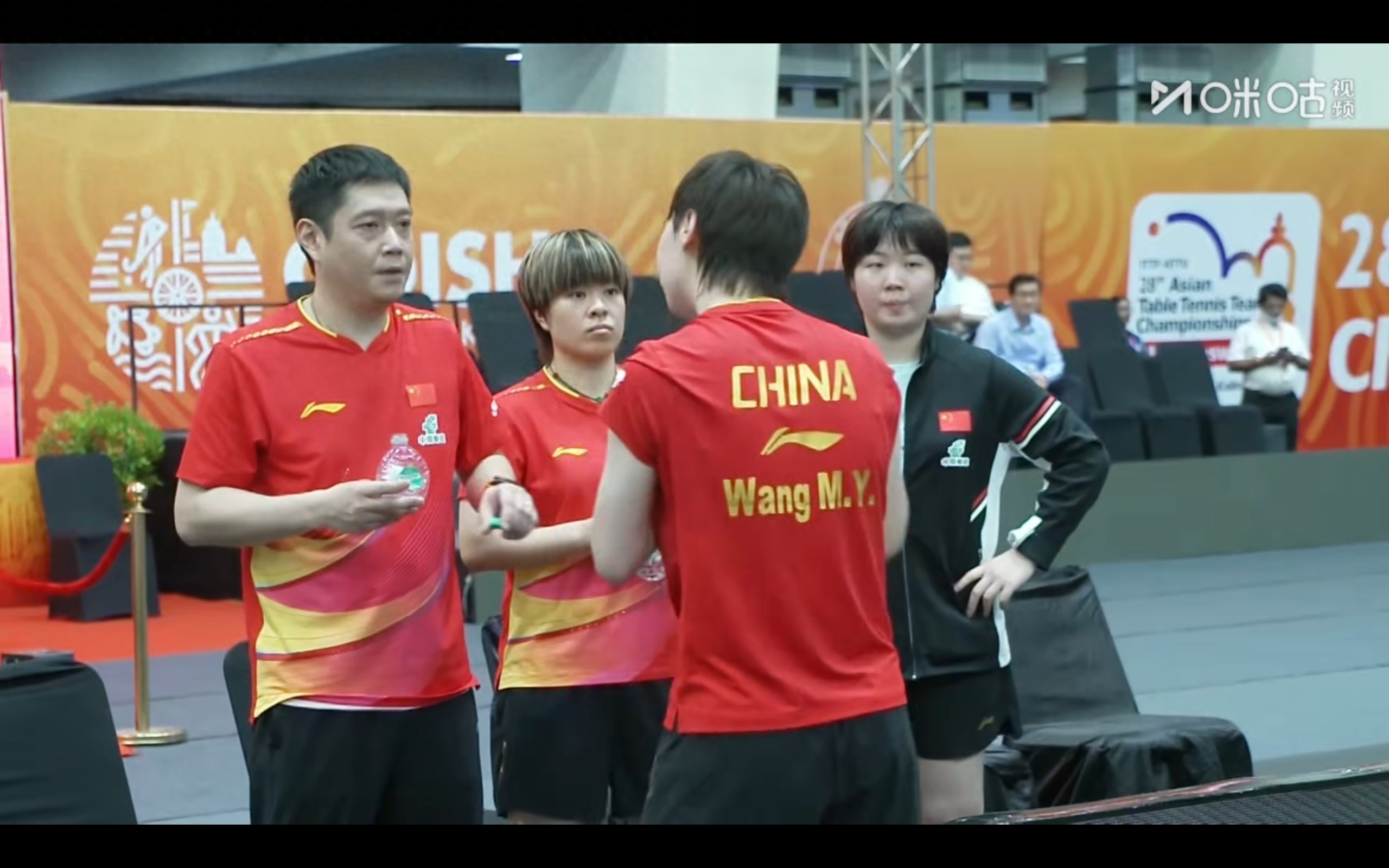 The women&#39;s team final of the Asian Table Tennis Championships between China and Japan is currently being broadcast live.