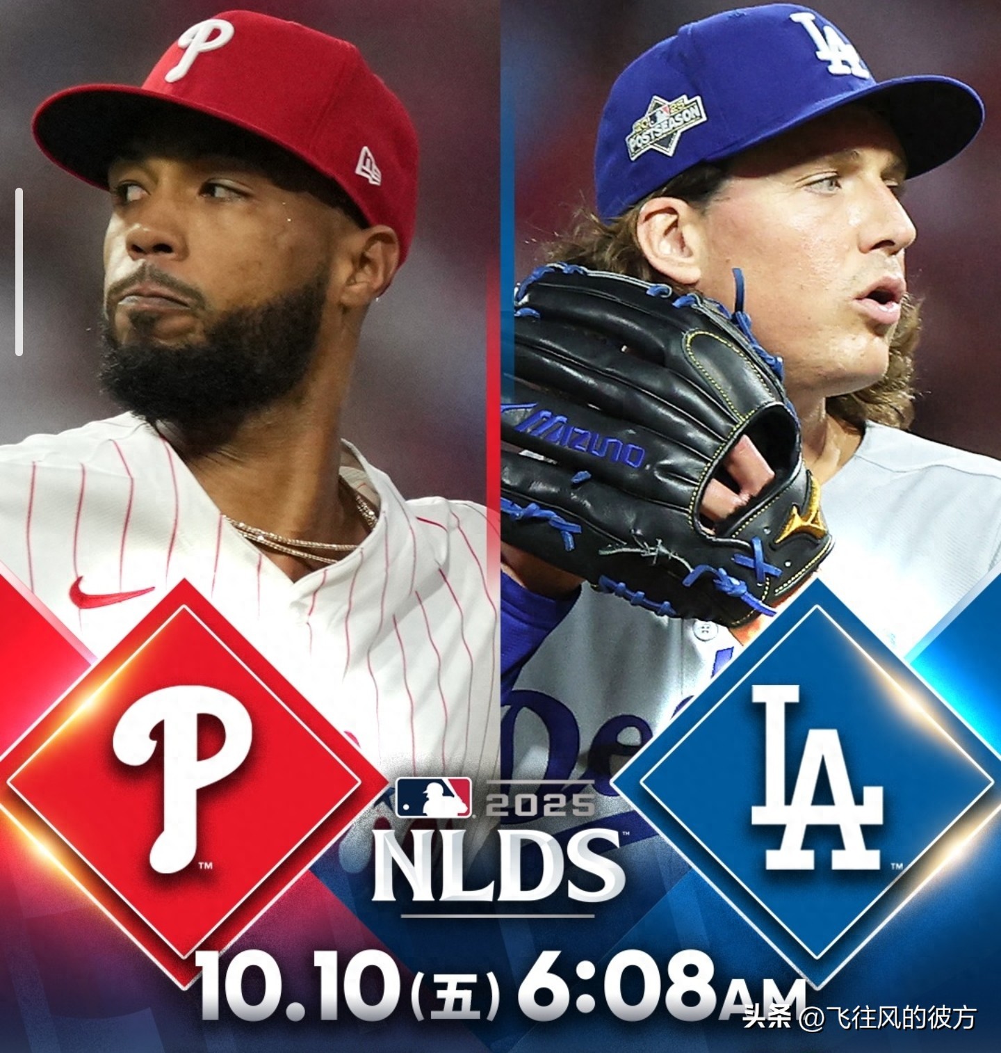 Dodgers battle to advance tomorrow, starting Glasnow against Phillies&#39; ace left-hander Sánchez