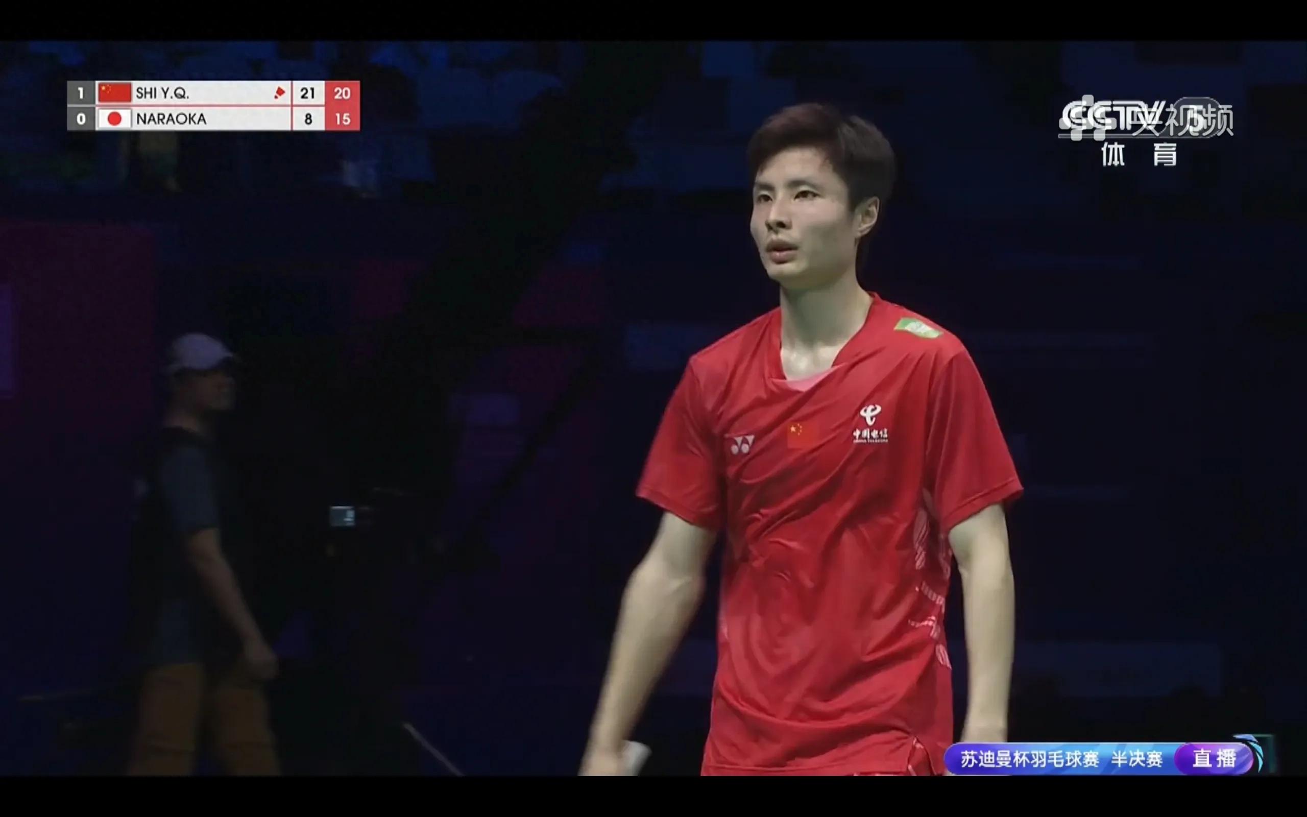 Badminton Sudirman Cup latest report Shi Yuqi wins China 2-0 Japan is broadcasting women's singles Chen Yufei live