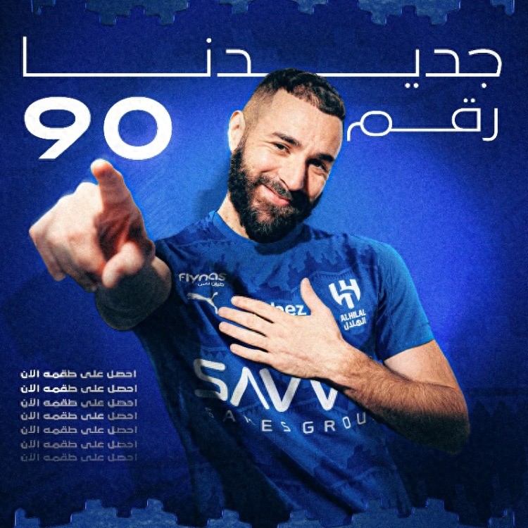 C Ronaldo's strike protest was futile; Benzema successfully joined Al Hilal, wearing number 90, competing with Ronaldo for the championship.