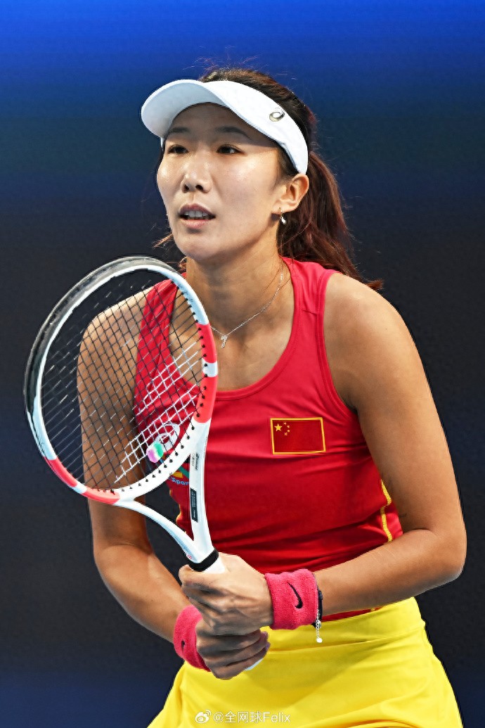 With a sigh, as the top seed, she has been out early four times