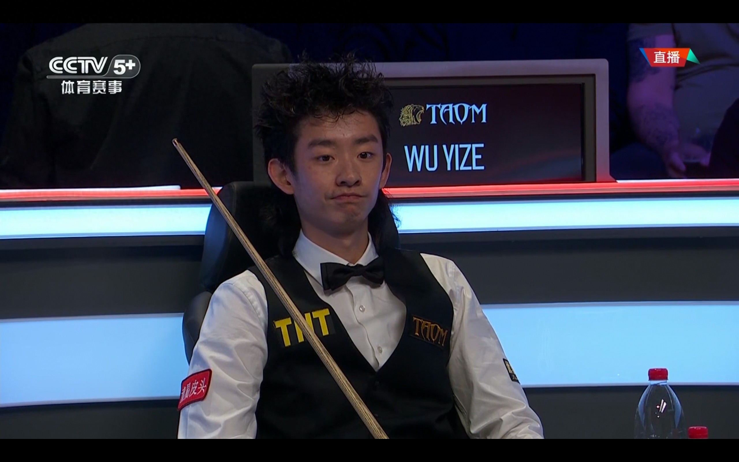 Today's (Feb 27) Snooker Welsh Open Schedule: Wu Yize and Robertson in Action, Live on CCTV-5