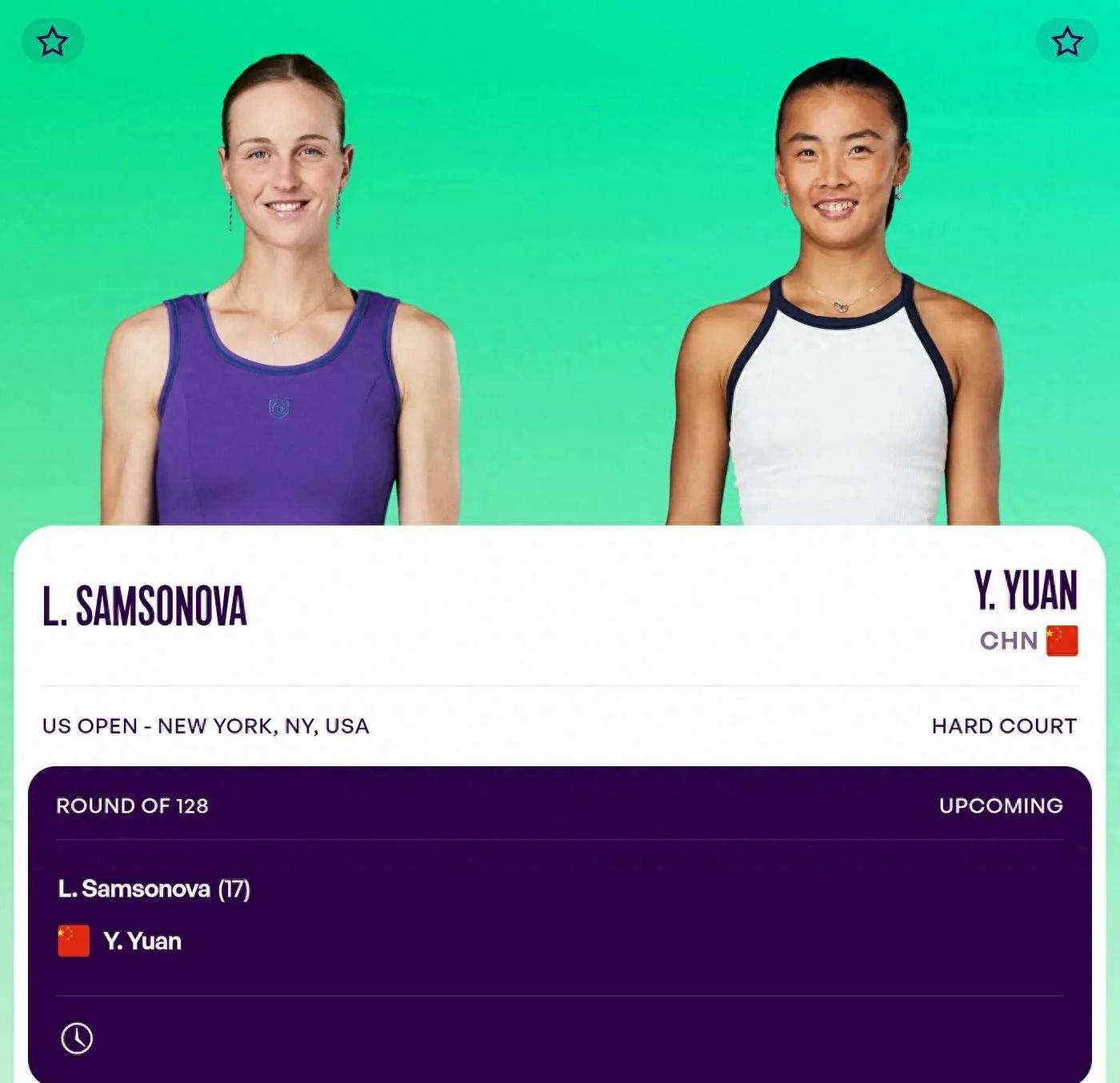 US Open schedule today (8.25): Yuan Yue vs. Samsonova live on CCTV-5+