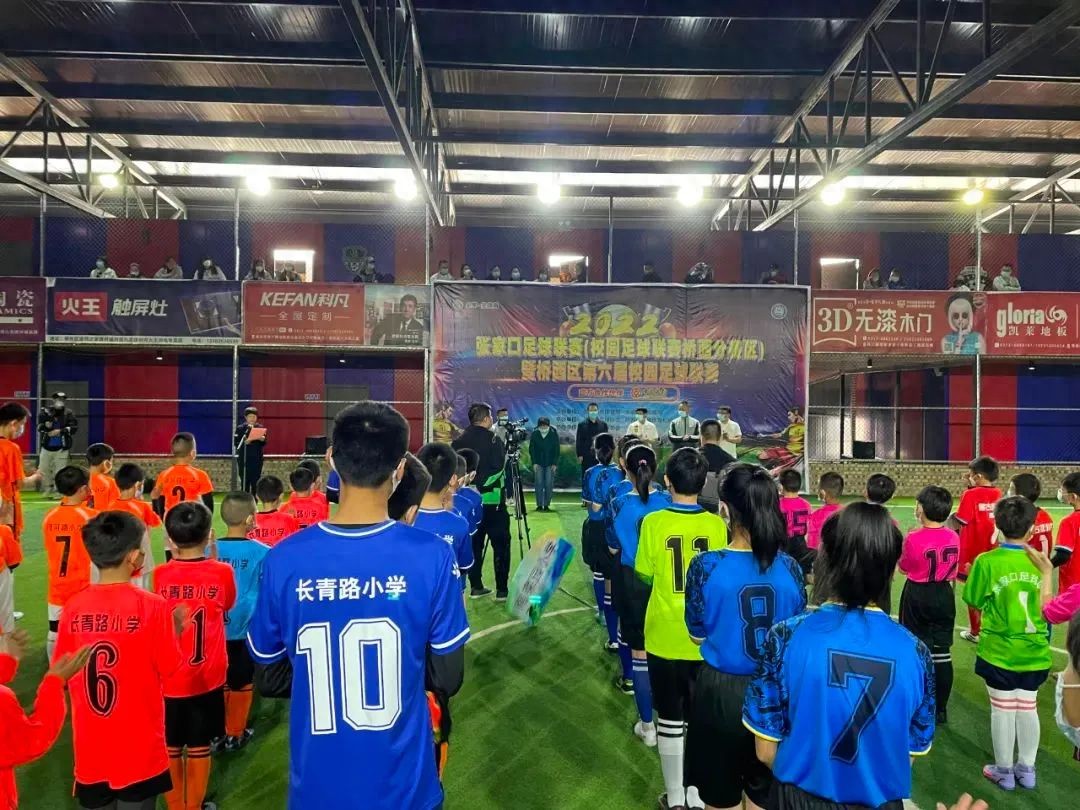 The &#34;Big Sports School&#34; drives youth football, exploring a new national system.