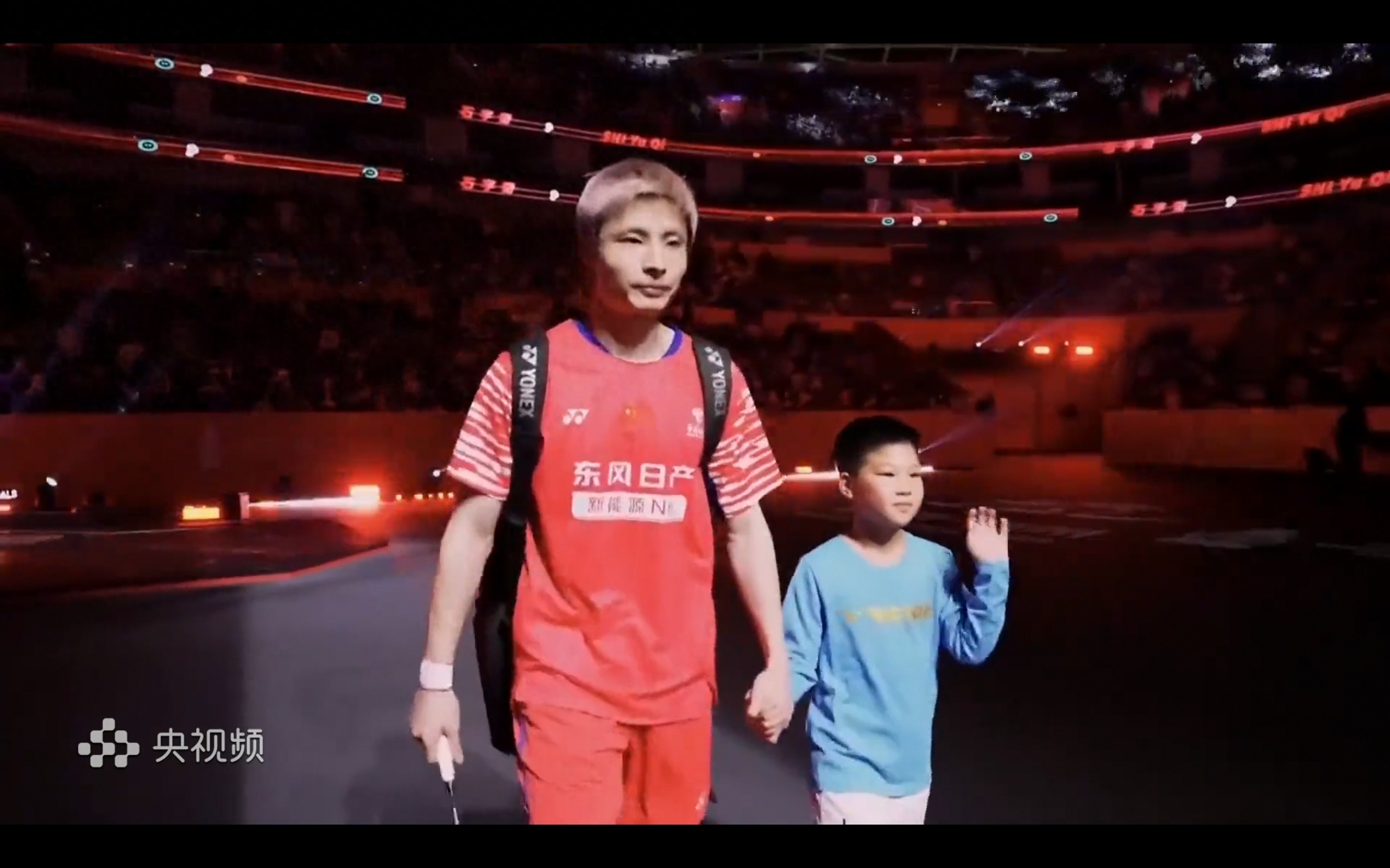 The men's singles semifinal of the badminton finals is currently live, featuring Shi Yuqi versus Kunlavut.