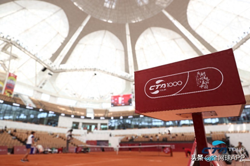 The top configuration creates the first clay hall in Asia, and you can enjoy the tennis feast in Huzhou!