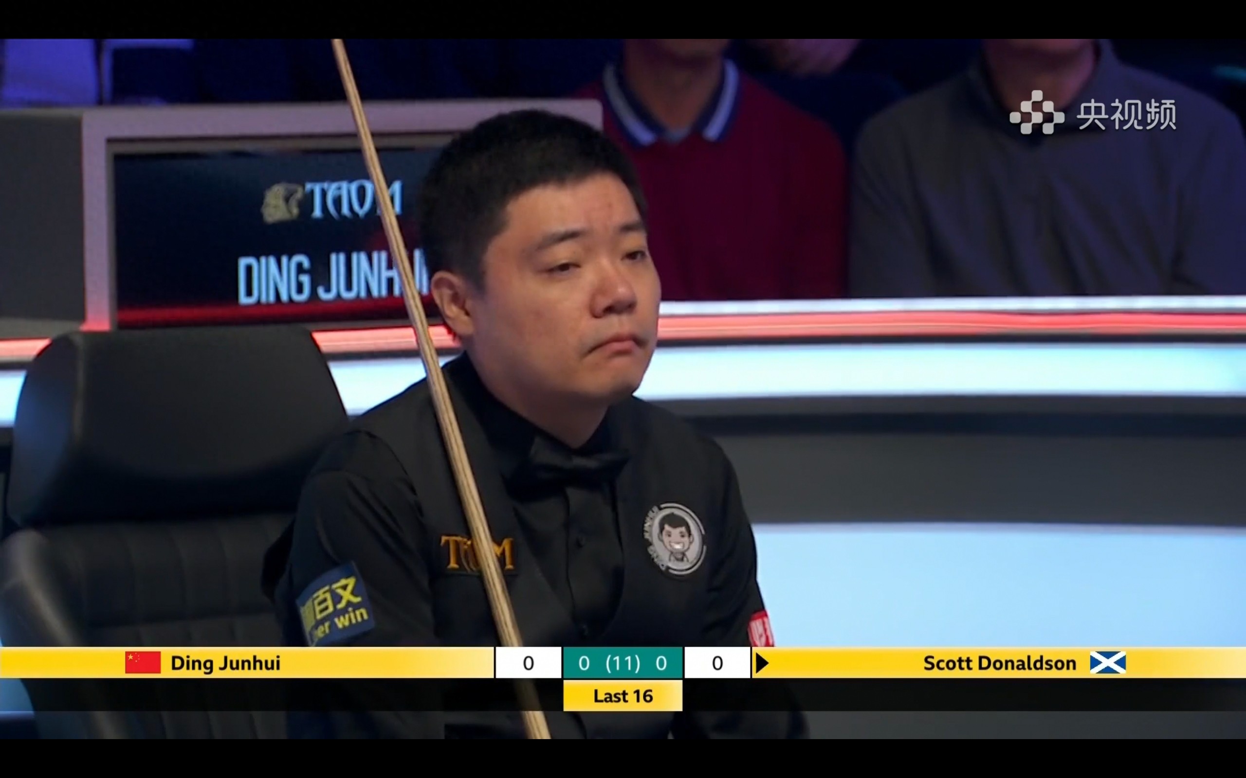 The Snooker UK Championship schedule for today (12.5) features Ding Junhui, Zhang Anda, and Pang Junxu competing, with live coverage on CCTV-5.